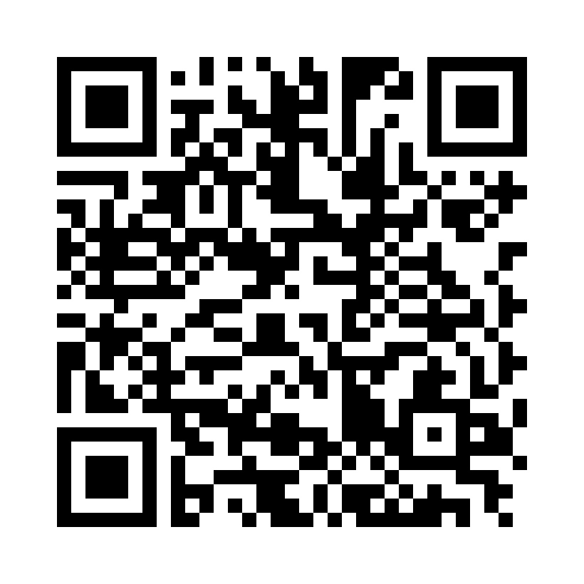 QR Code: 109348 - Orale tips og pensel til Vertise flow 34410, 25 stk av hver
