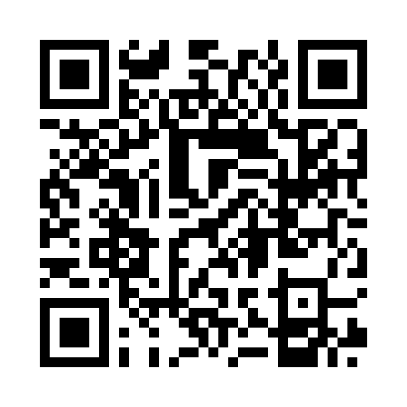 QR Code: 109399 - Amaris Translucent dark TD sprøyter 1942, 2x1,8g sprøyter