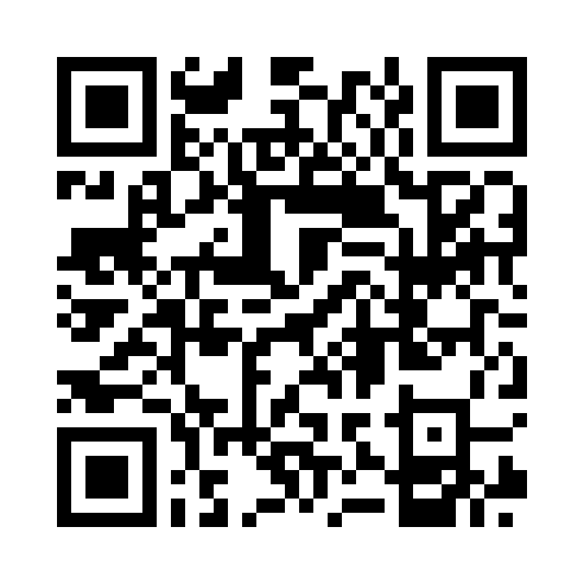 QR Code: 109548 - Expasyl applikator spisser 261005, 100 stk rette metall