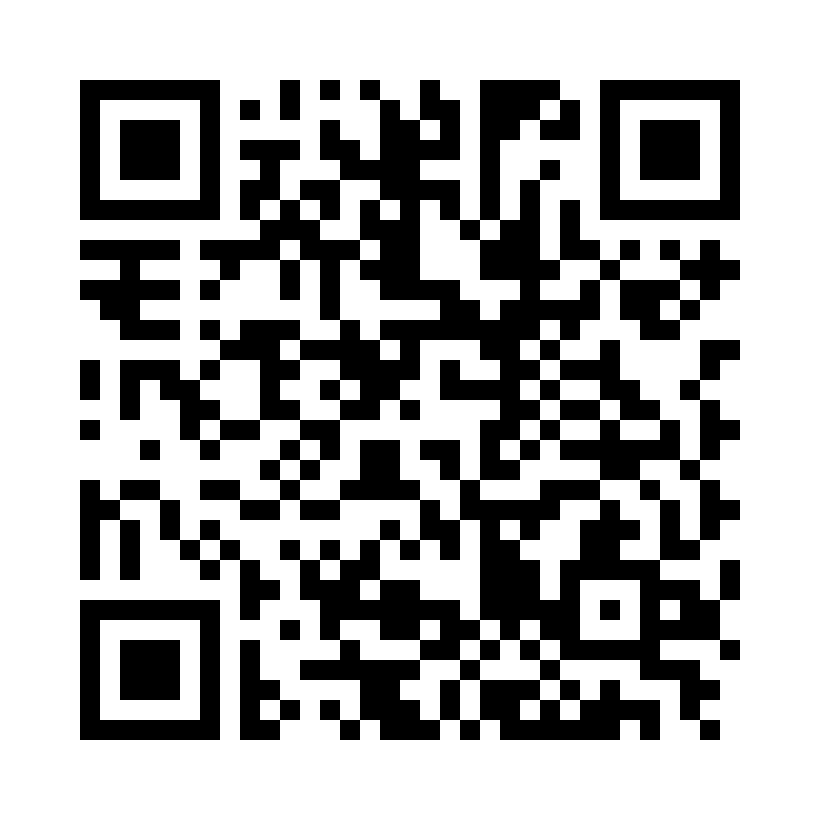 QR Code: 109610 - AdmiraProtect  1650, 4,5ml flaske
