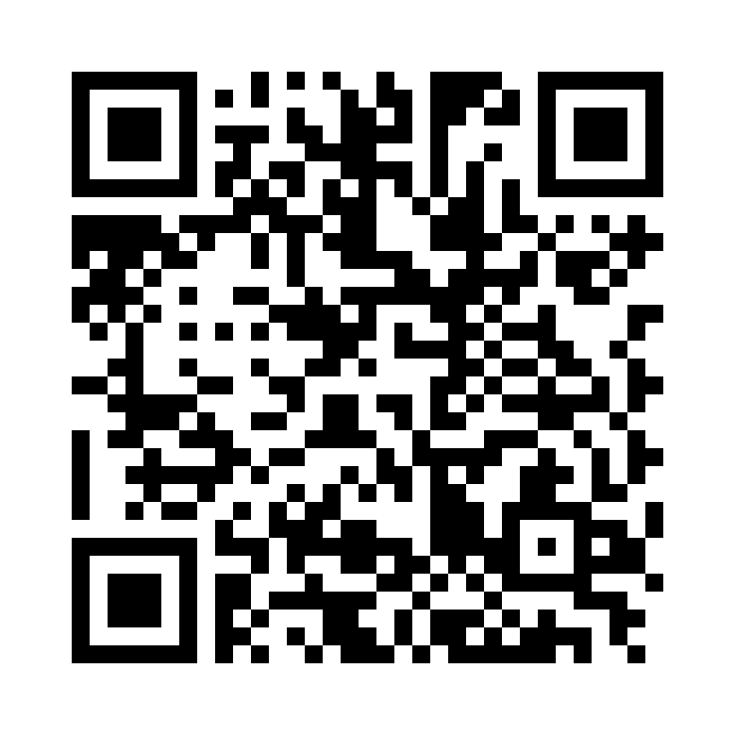 QR Code: 109640 - Premier Triple Trays Forlenget kvandrant, 1006253, 35stk
