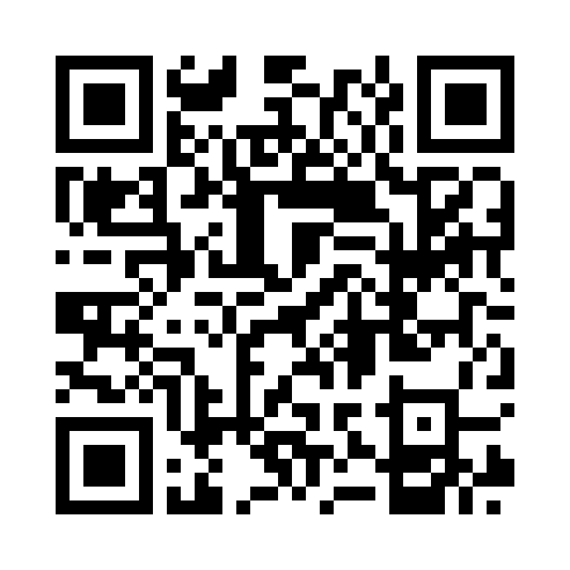 QR Code: 109658 - Antibac Oxivir, alkoholfri overflatespray 603057, 750ml