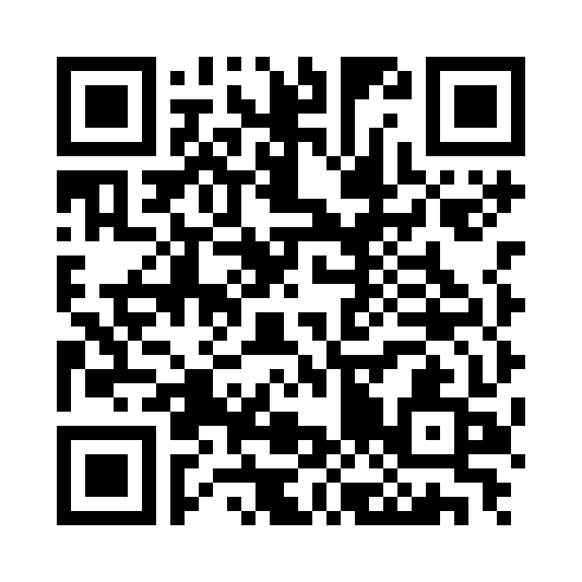 QR Code: 109692 - Saliva sug bøielig m/løs hette, 10x100 stk 125mm lang hvit m/silver tup