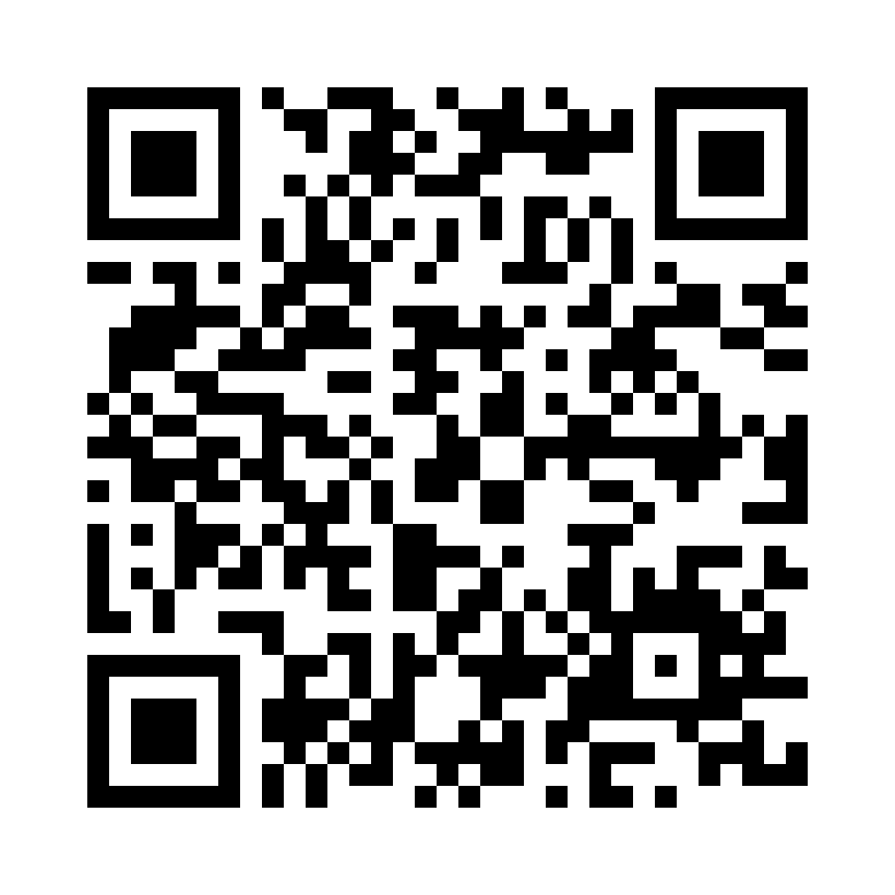 QR Code: 109719 - Adapter Sani tip 122220NS5, ADEC syringe