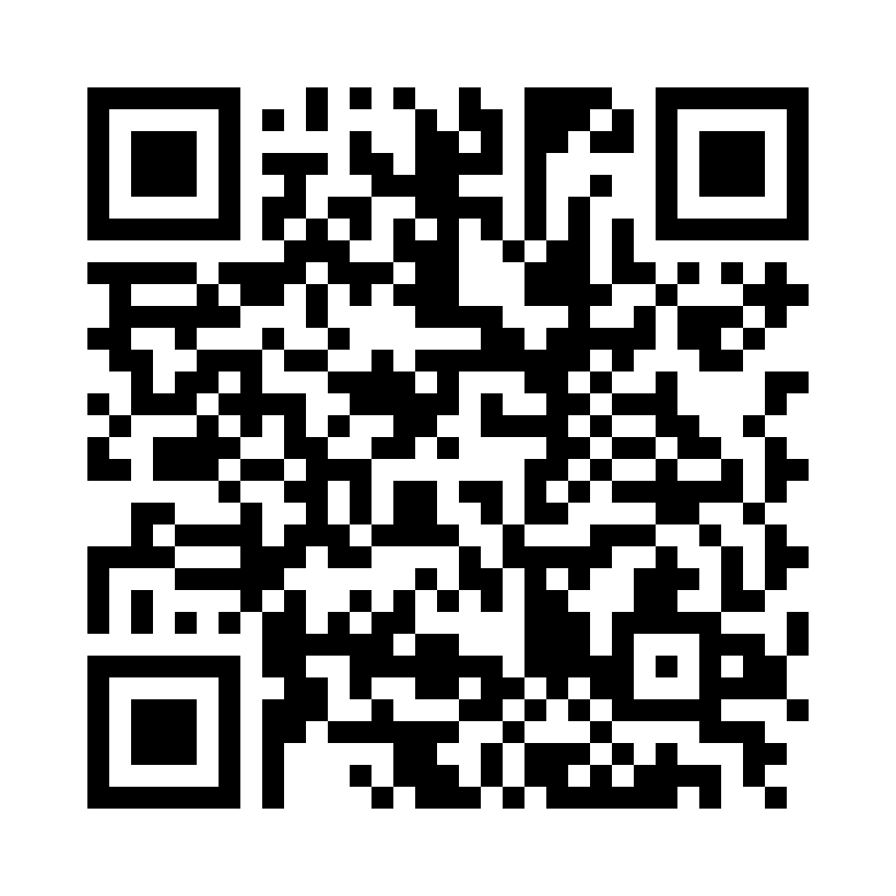 QR Code: 109867 - Tandex Flexi refill mellomrumsbørste ISO 0,8, 6stk Orange