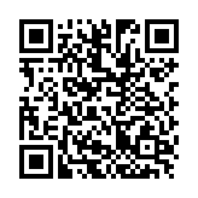 QR Code: 109868 - Tandex Flexi refill mellomrumsbørste ISO 0,9, 6stk Rød Super Fine