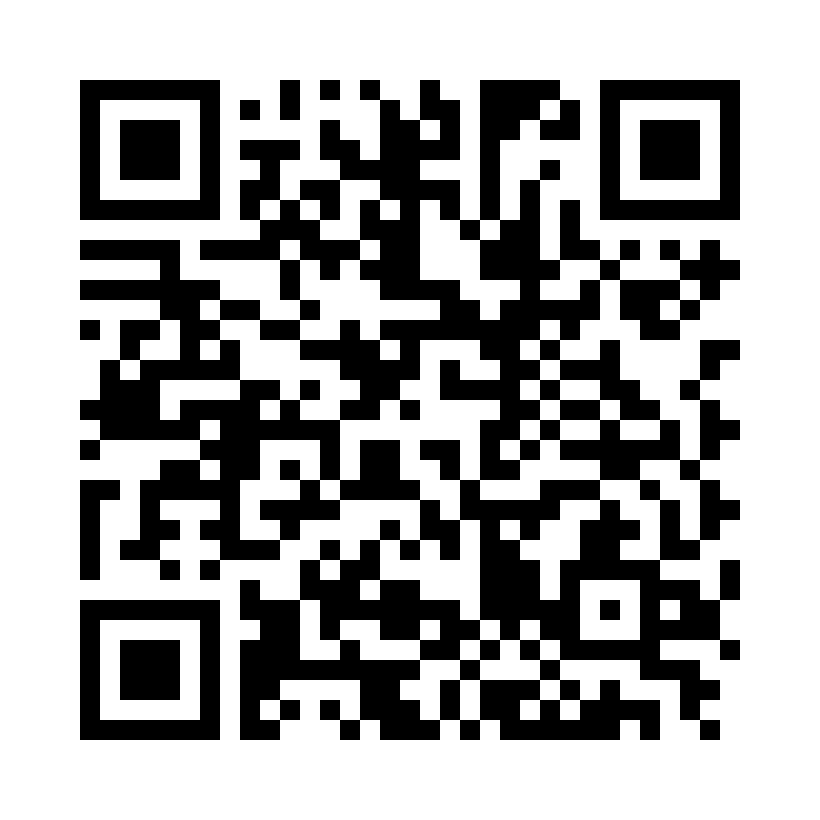 QR Code: 109877 - Tandex Flexi Value pack mellomrumsbørste, 25stk Orange Ultra Fine