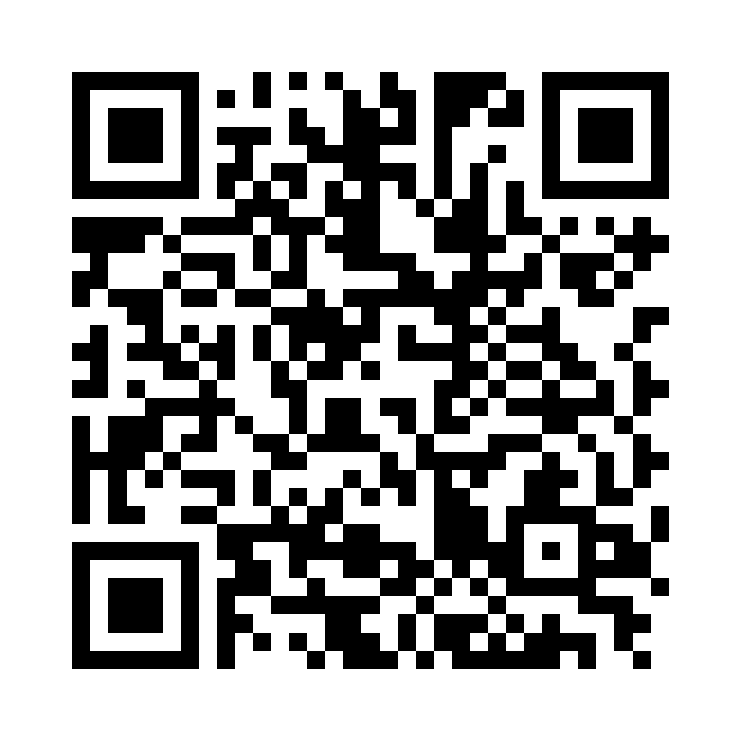 QR Code: 109882 - Tandex Flexi Value pack mellomrumsbørste, 25stk lime X-Fine tapered