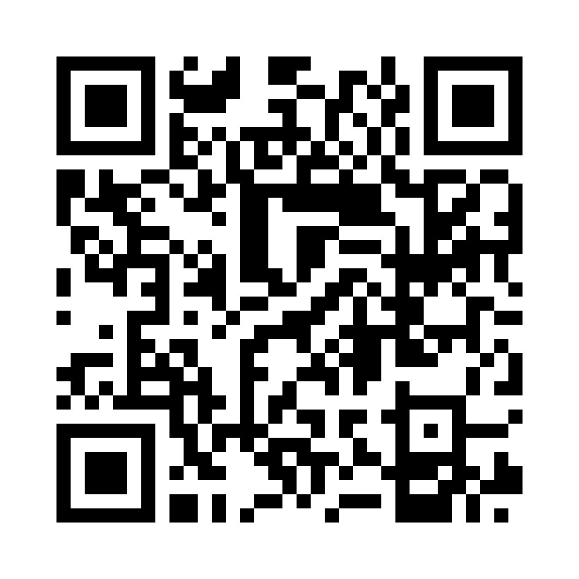 QR Code: 109893 - Disposables Sleeve til 3-veissprøyte 3760, 500stk  6,4 x 25,4cm