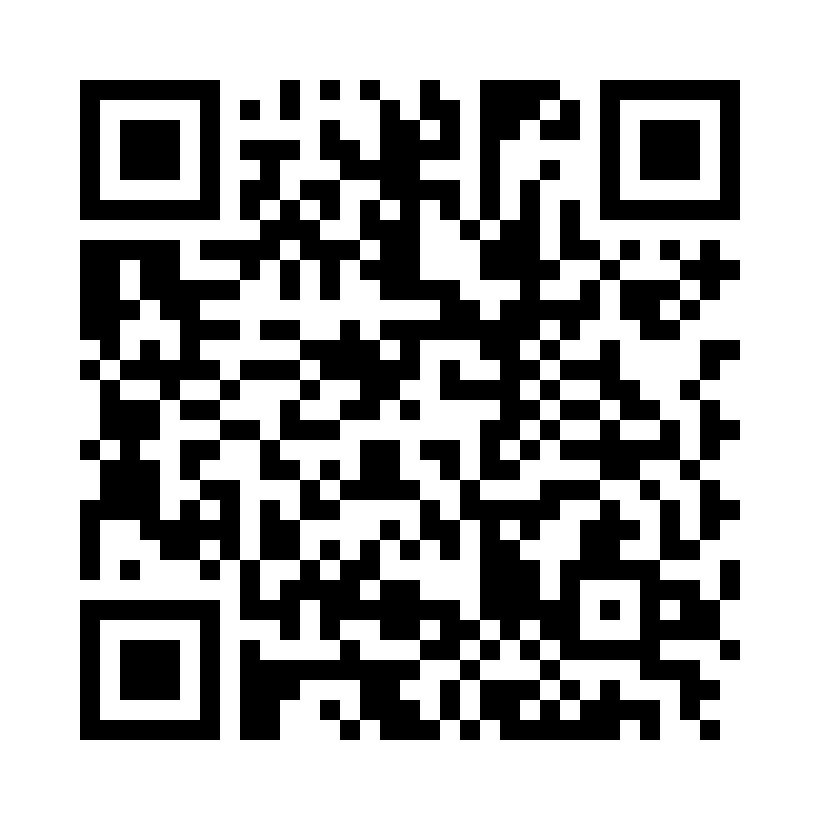 QR Code: 109964 - Scotchbond Universal Intro 41255, 40stk L-pop 3ml etsegel + 25stk tips