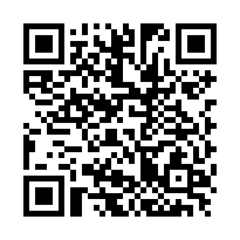 QR Code: 109969 - Bifix SE WO white-opaque  1787, 5 g QuickMix syringe + mixtips