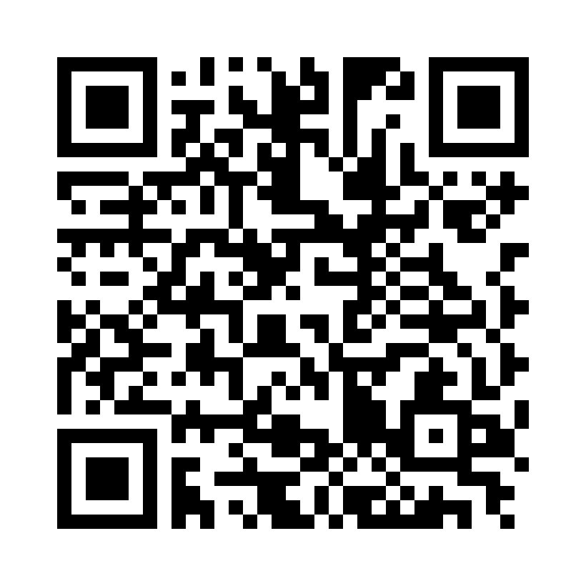 QR Code: 110018 - FenderWedge kiler m/skjold 602751, 36stk Small Orange