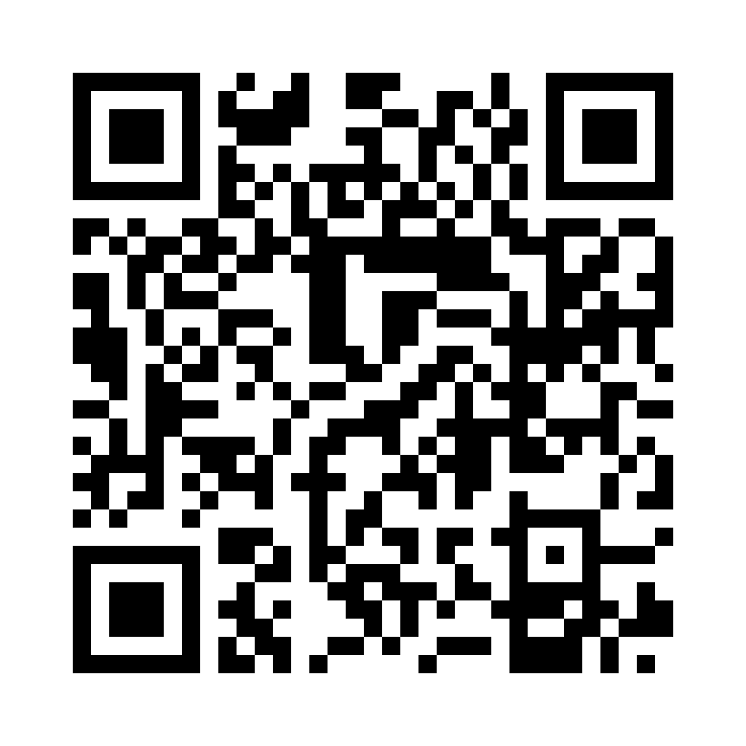 QR Code: 110030 - GUM Paroex tannkrem m/fluor 0,06%  1750SCFNB, 75ml tube