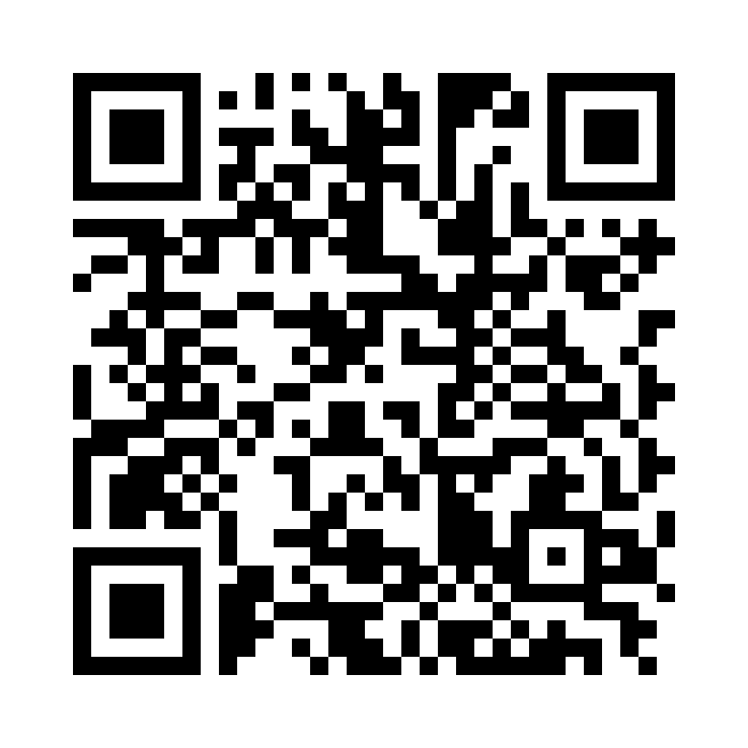 QR Code: 110114 - Aluminiumskapper MUR 14, 4stk