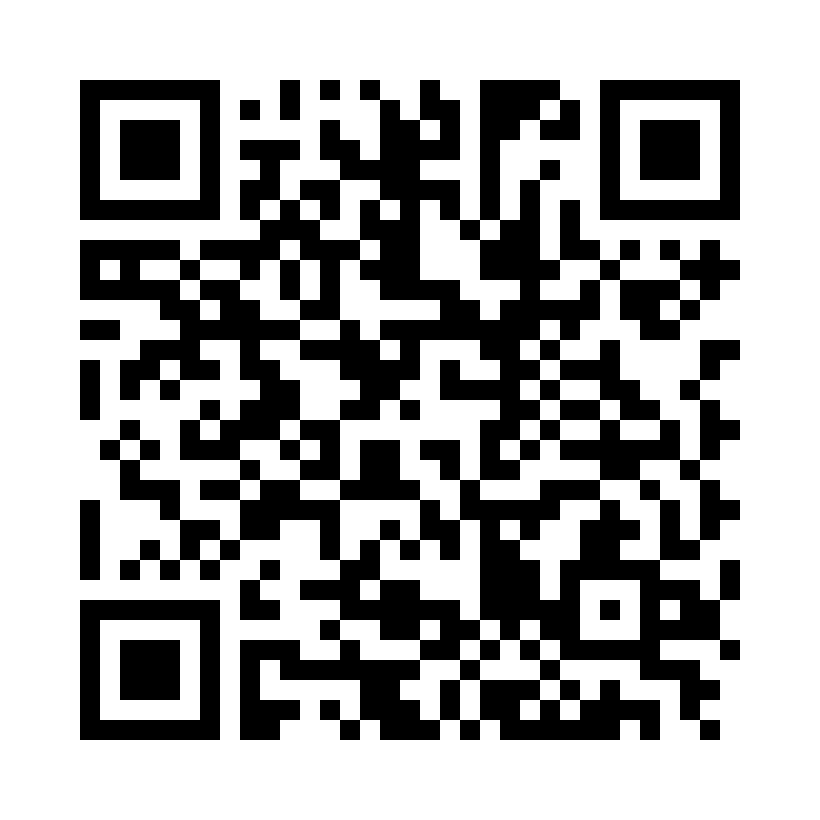 QR Code: 110252 - GUM Bi-Direction grønn 2114MA6, 6stk ret 0,7mm passagediameter