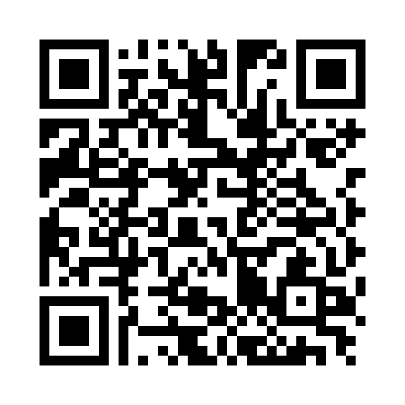 QR Code: 110254 - GUM Bi-Direction lysrød 2614MA6, 6stk konisk 1,2mm passagediameter