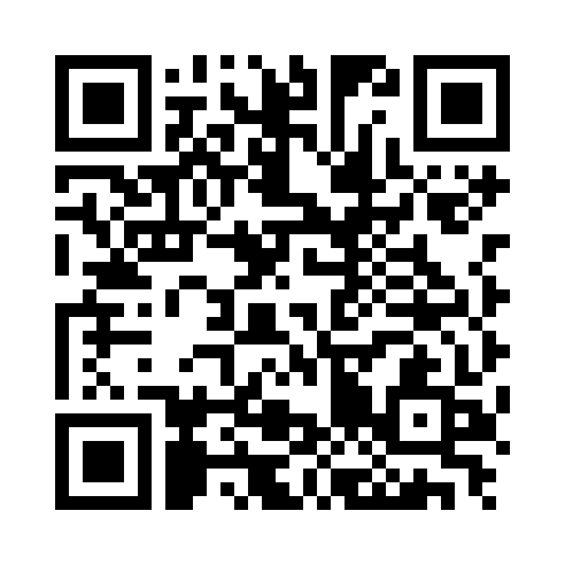 QR Code: 110256 - Relyx Ultimate Trial Kit 56894, 8,5g sprøyte A1, Scotchbond,tips,guide++