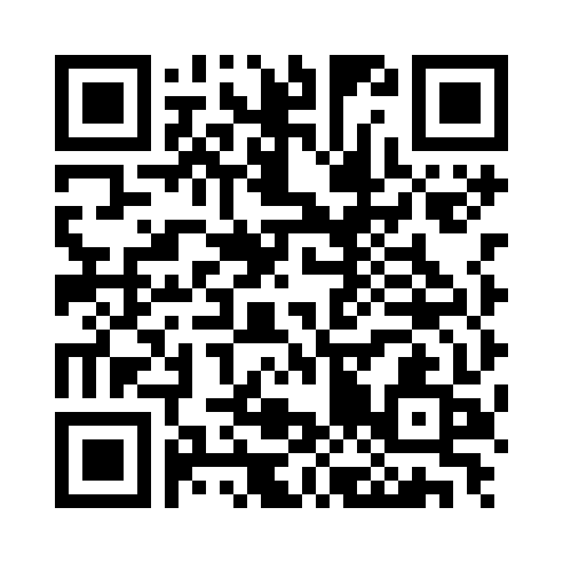 QR Code: 110260 - Relyx Ultimate Translusent 56890, 8,5g sprøyte 10 mixtip reg/wide 5 oraletip