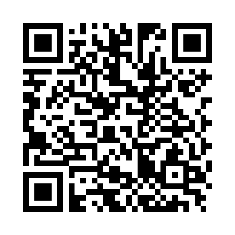QR Code: 110268 - Prestige pasientservietter lavendel, 500stk plastcoated 45x33 cm