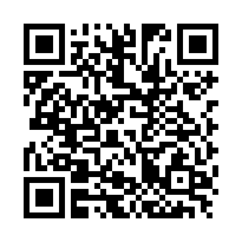 QR Code: 110280 - Prestige Nitrile Micro X-Small, u/pudder rosa 10x100stk