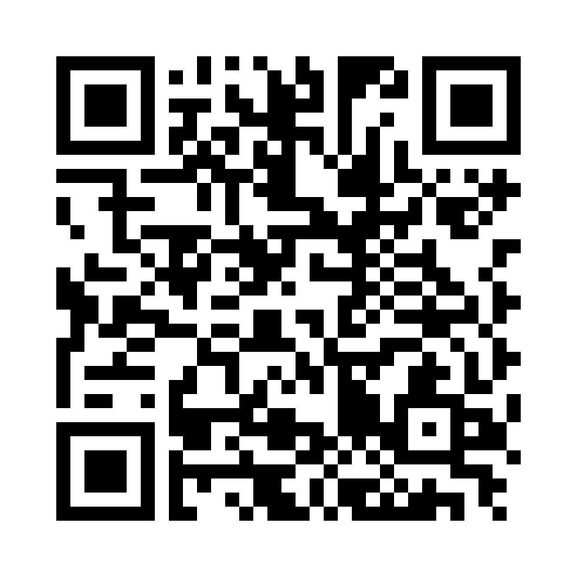 QR Code: 110310 - Desinfeksjons box m/ innsats til bor G1, rund plast rosa autoklaverbar.