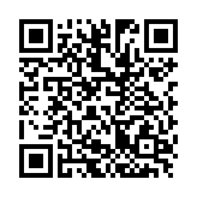 QR Code: 110412 - GC Fujirock Optiflow, Klasse 4, 12kg  terracotta red, 900478