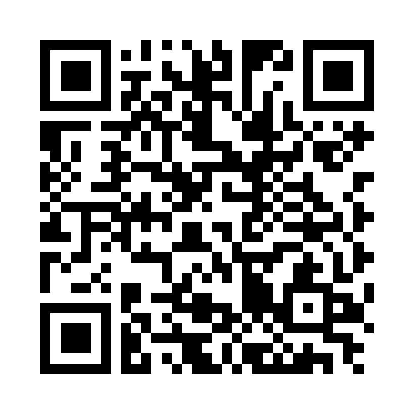 QR Code: 110418 - Vacum sug mørkblå  BL1000, skråt skåret i begge ender 1000 stk