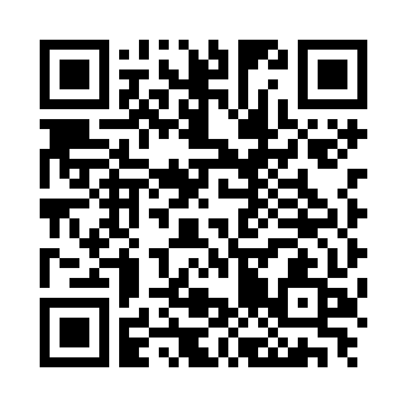 QR Code: 110465 - Vacum sug lilla LC1000, skråt skåret i begge ender 1000 stk