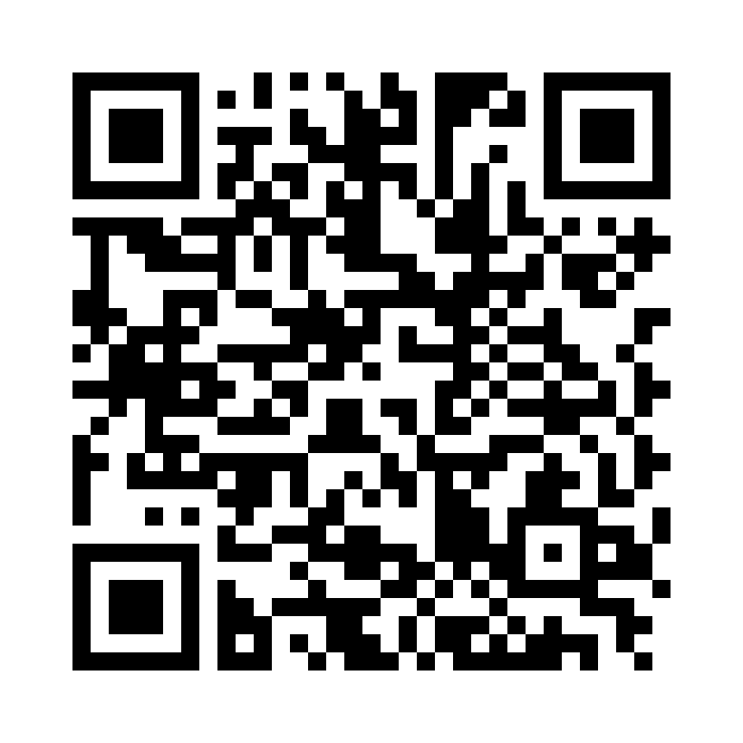 QR Code: 110620 - Prestige Munnbind rosa m/strikk 3-lags, 50stk (20=1krt)