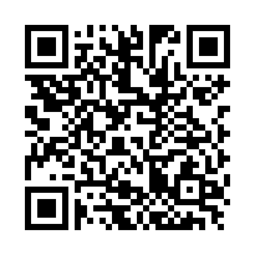 QR Code: 110658 - Mixtips til Ketac- Cem Plus Automix 3541, 12stk rosa mixtips