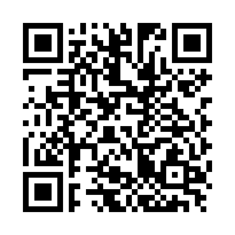 QR Code: 110670 - Quick Up automix 7,5gram 1626, Self-curing luting matriale