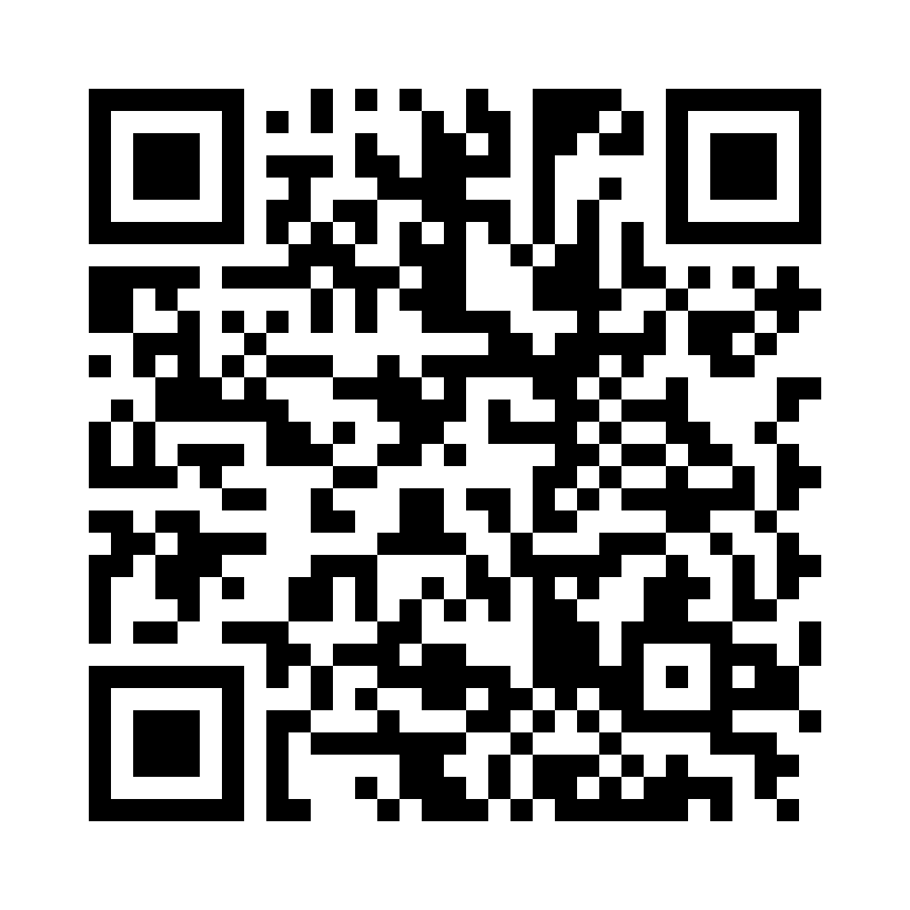 QR Code: 110774 - GUM Ortodonttibørste 124CYM, 1stk  specialbørste (96stk i karton)