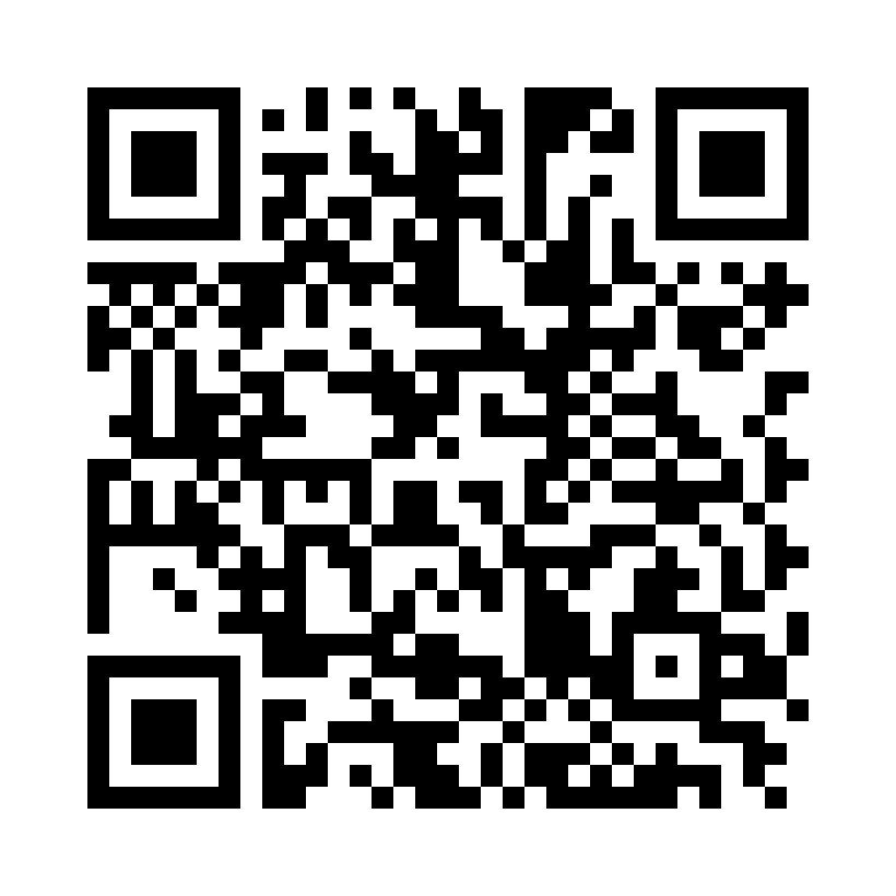 QR Code: 110851 - Structur 3 QM A2 midlertidig krone/bro 2516, 5ml quickMix sprøyte