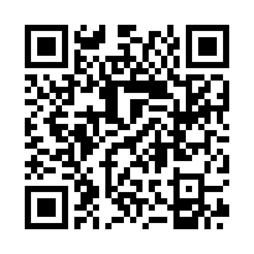 QR Code: 110884 - PractiPal MultiPoint blandeskåle 115001, 300stk engangs hvite 5-rum