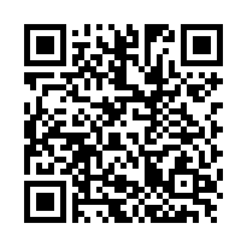 QR Code: 110894 - AH Temp Kit Sprøyter 60620123, 4x 0,75ml + 20 tips