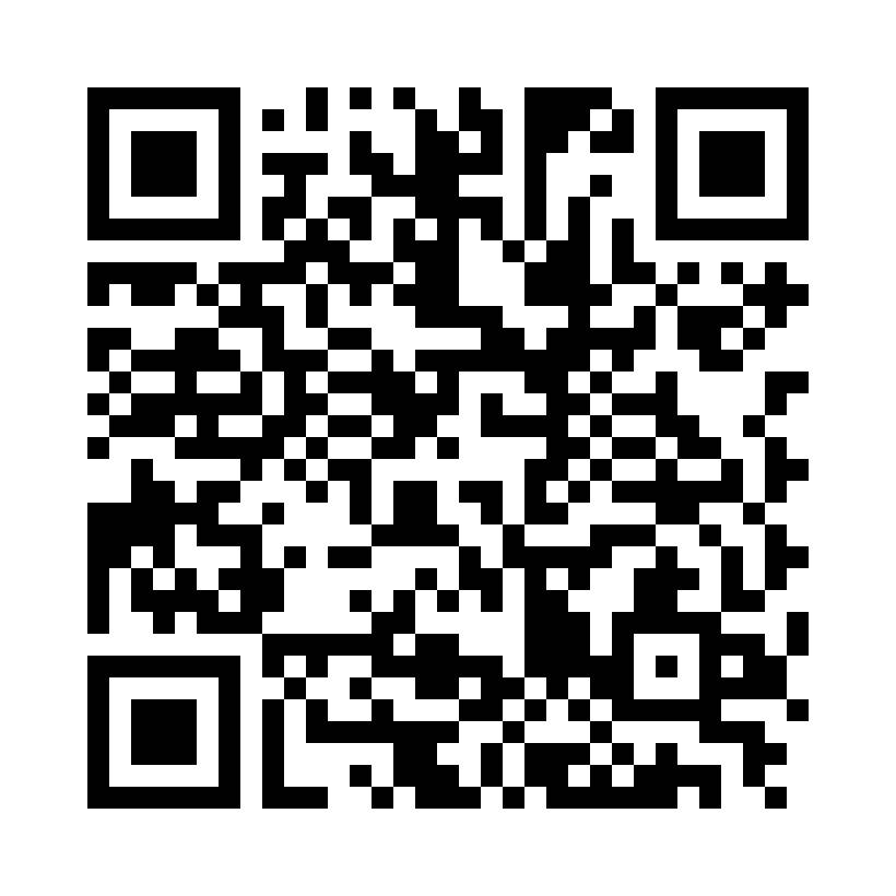 QR Code: 111033 - MedicNRG Bor Organizer m/lokk og skuffe D001-1, hvit