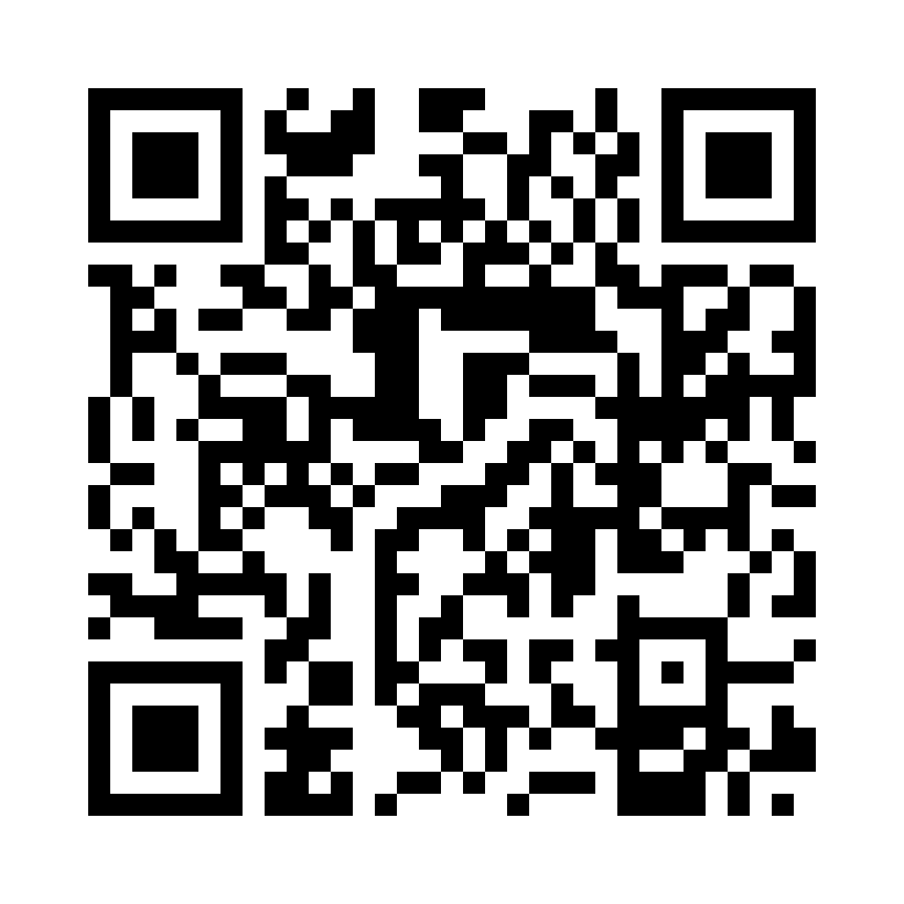 QR Code: 111064 - TePe mellomrumsbørste rød str 2, 8stk 0,5mm  ( 10 pk = 1 eske )