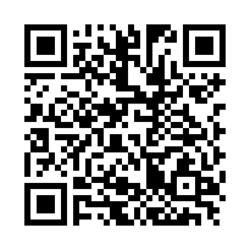 QR Code: 111067 - TePe mellomrumsbørste orange str 1, 8stk 0,45mm  ( 10 pk = 1 eske )
