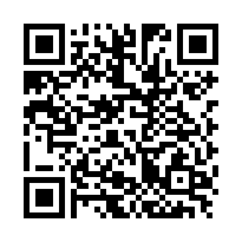 QR Code: 111125 - Rønvig Aspiject  2050, selvaspirerende sprøyte