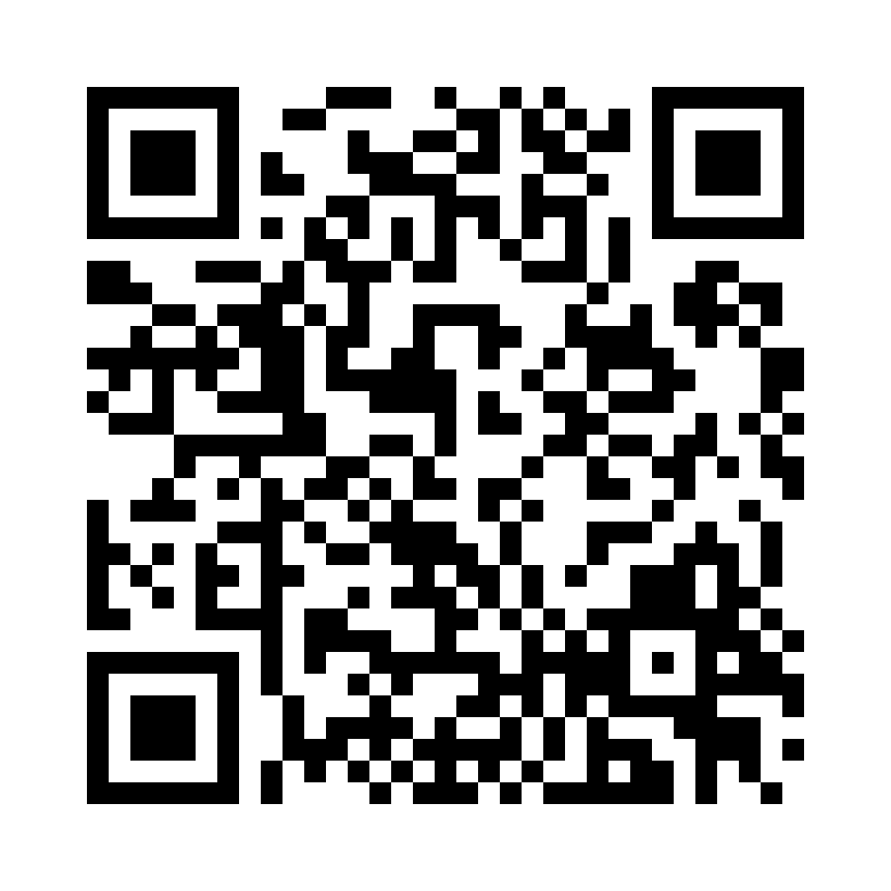 QR Code: 111152 - Directa Luxator L3S rett 3mm 506340, lysgrå med Fixus holder