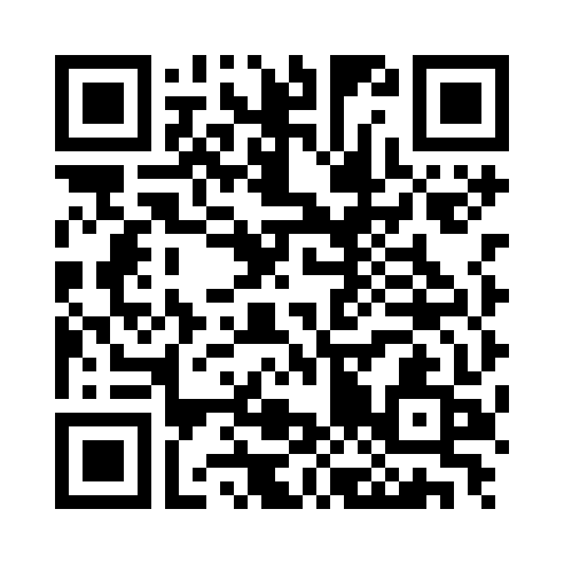 QR Code: 111153 - Directa Luxator S3S rett 3mm 506360, grå med Fixus holder