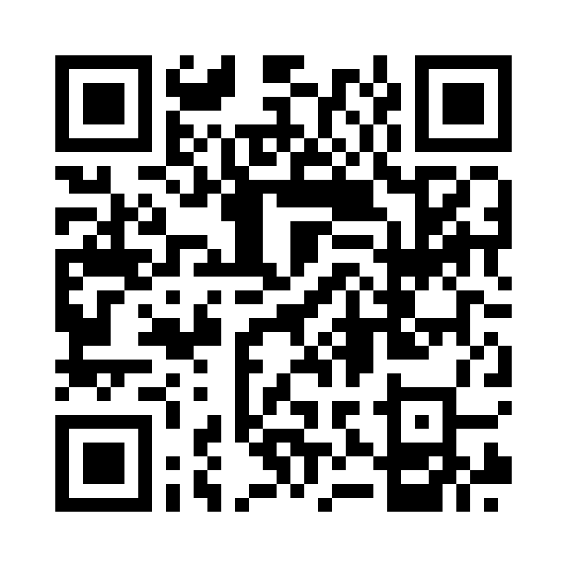 QR Code: 111154 - PractiPal Mini tray 115051, til 5 instrumenter med rød lås