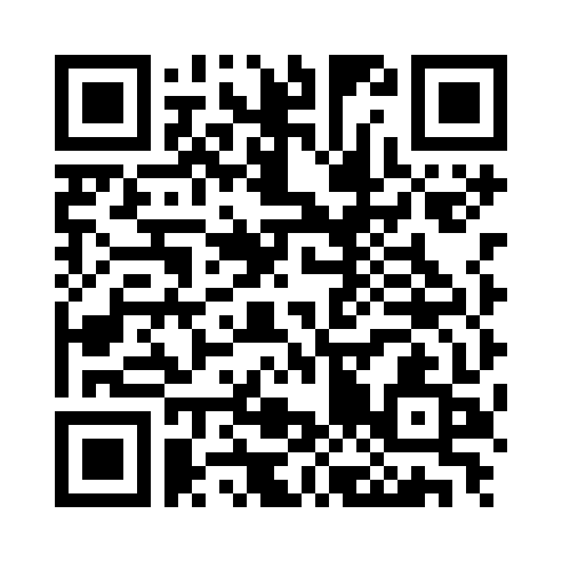 QR Code: 111161 - Premium Engangssprøyter 5ml  089, 50stk plast til avtrykk med bøyd spiss