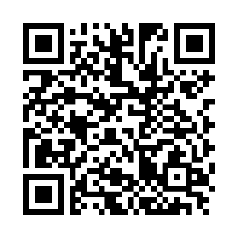 QR Code: 111169 - Prestige pink mixingtips 7003, 50stk til avtrykksmaterialer