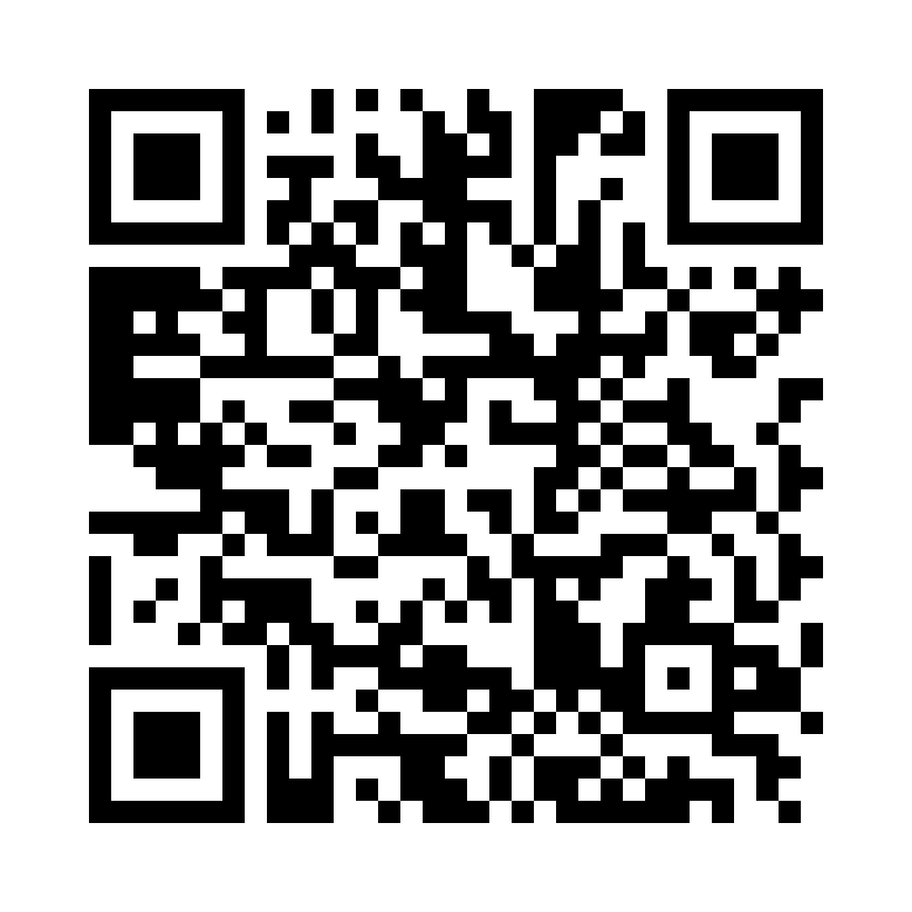 QR Code: 111172 - Prestige brun mixingtips, 50stk med spiss til sement