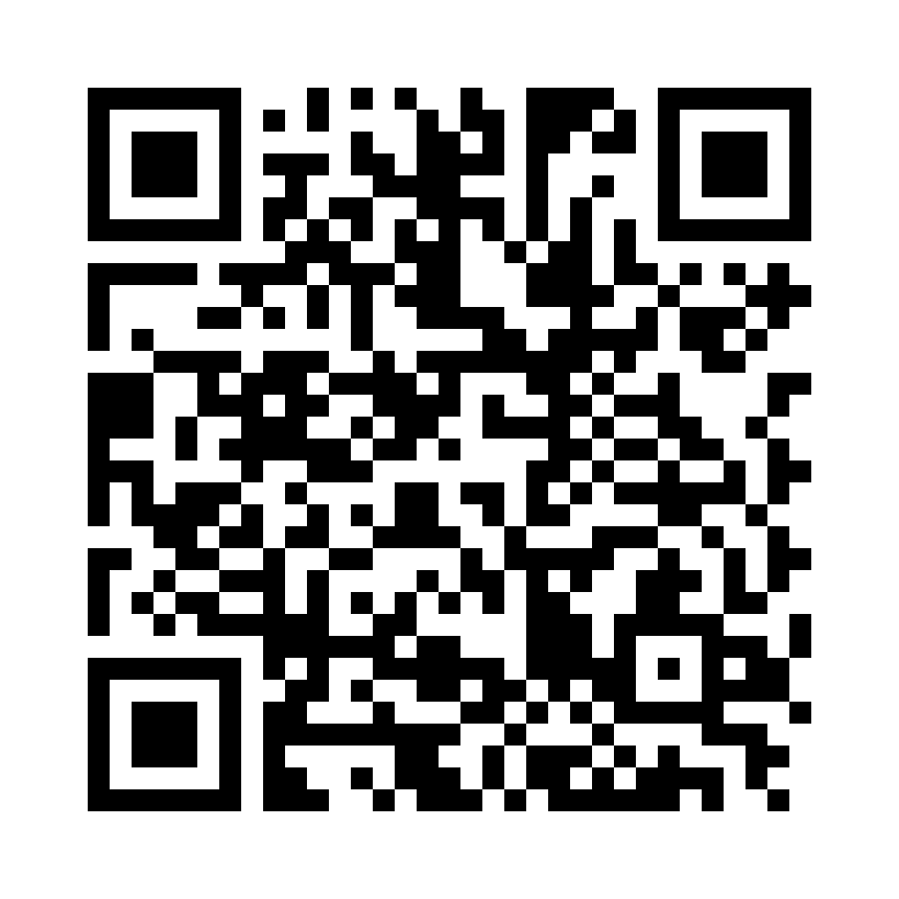 QR Code: 111190 - Spacer trays plast grønne 1D  250011, 12x large overkjeve - zig-zak linje