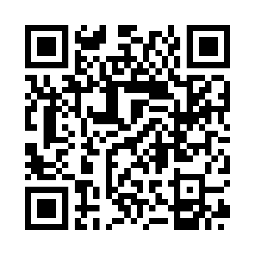 QR Code: 111240 - IPS e.max Crystall stains mahogany  605362, 1gram sprøyte