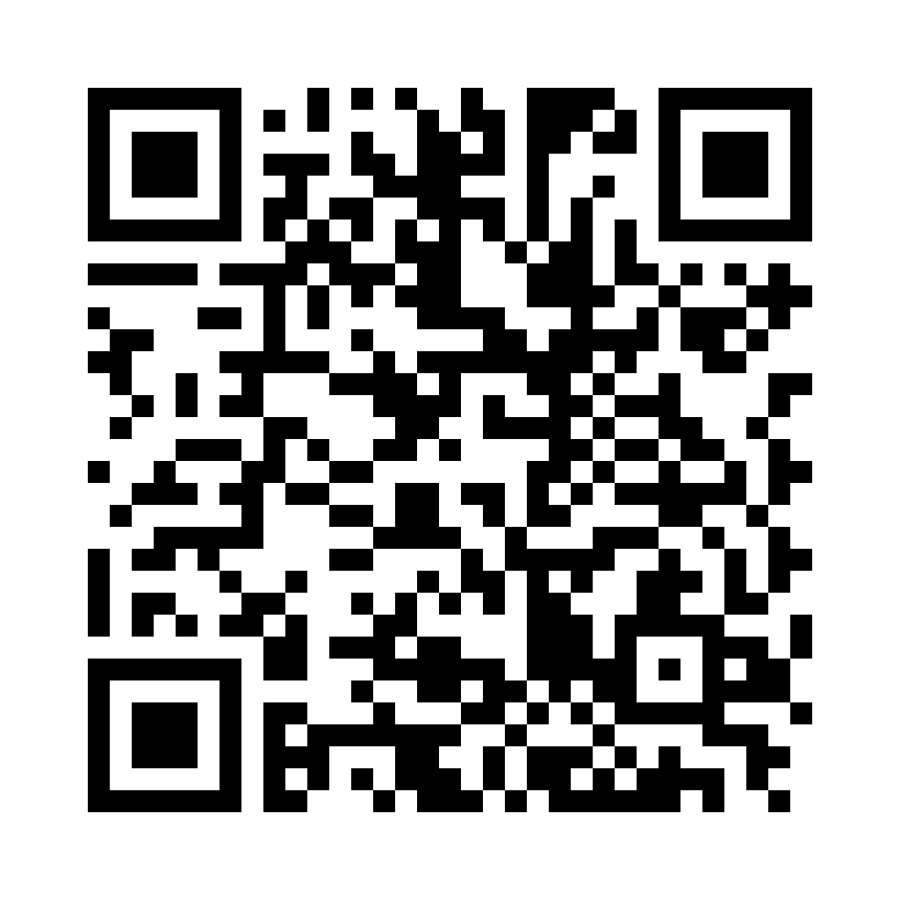 QR Code: 111351 - LM Mini Sickle scaler rød LM 311-312 XSi, 1stk