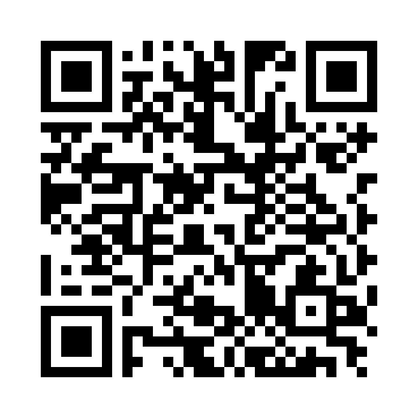 QR Code: 111381 - VistaScan Plus cover poser str.4 2130-084-00, 100stk  5,7x7,5cm