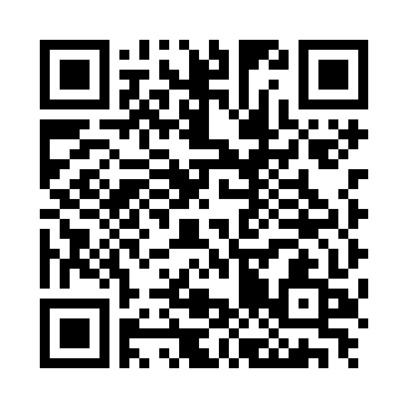 QR Code: 111433 - GC McGowan perforert skjeer 260481, Nr.48 Lower Small Metall
